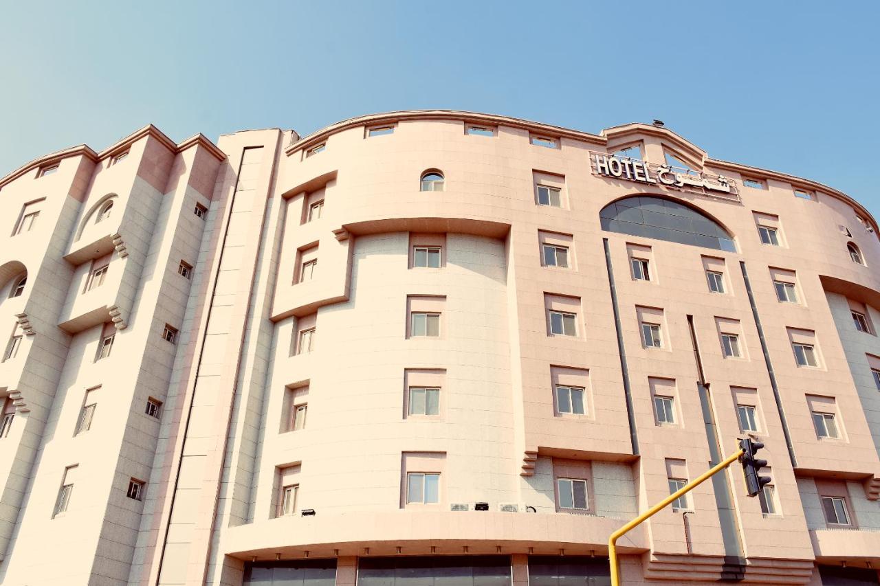 Shomookh Hotel Medyna Zewnętrze zdjęcie