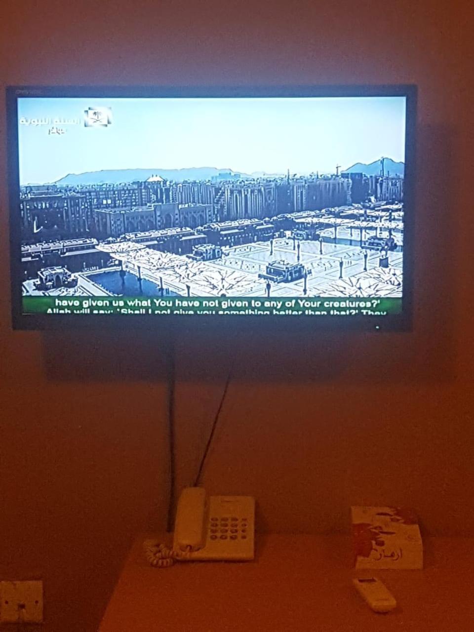 Shomookh Hotel Medyna Zewnętrze zdjęcie